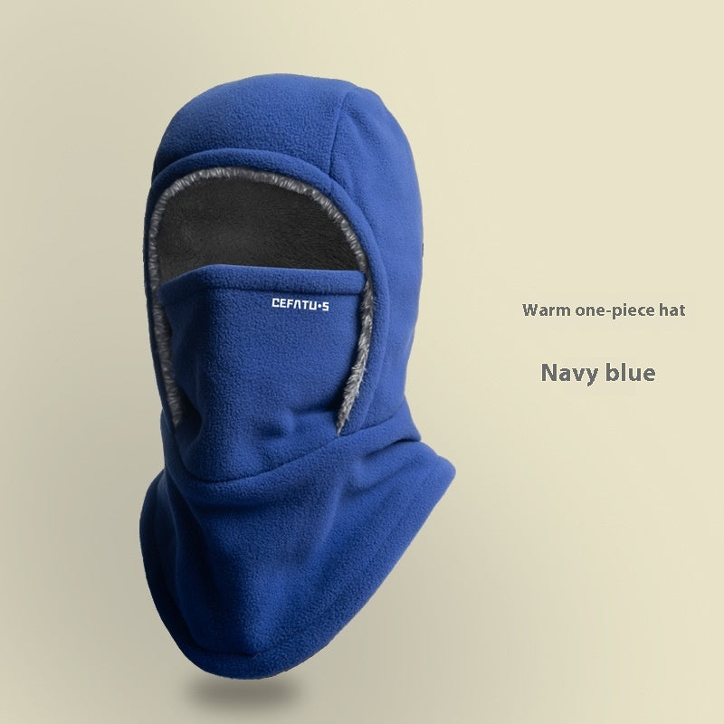Winter Fleece Hooded Scarf Windproof Cold-proof Warm Face Mask Outdoor Thermal Head Cover Hat