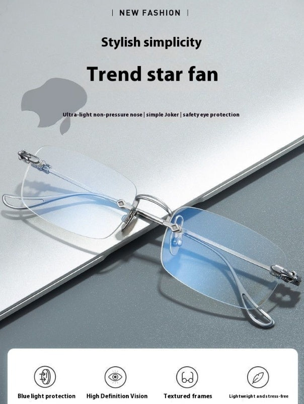 High-end Automatic Adjustment Degree Intelligent Zoom HD Anti-Blue Ray Elderly Presbyopic Glasses